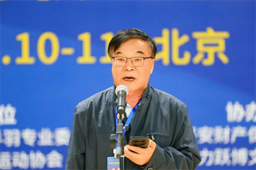 中国企业体育竞技宝JJB官网协会(图3)