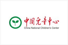 中国儿童中心
