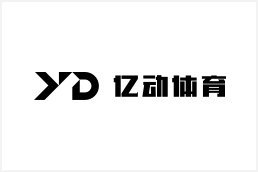 亿动
