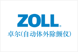 卓尔