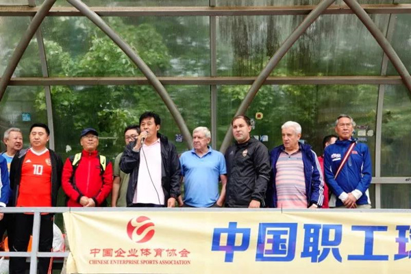 微信图片_20180703124130_副本.jpg
