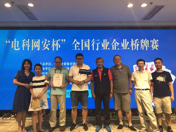 微信图片_20180703143635_副本.jpg