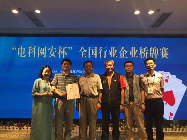 微信图片_20180703143659_副本.jpg