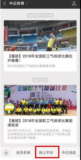 微信图片_20181025142536.jpg