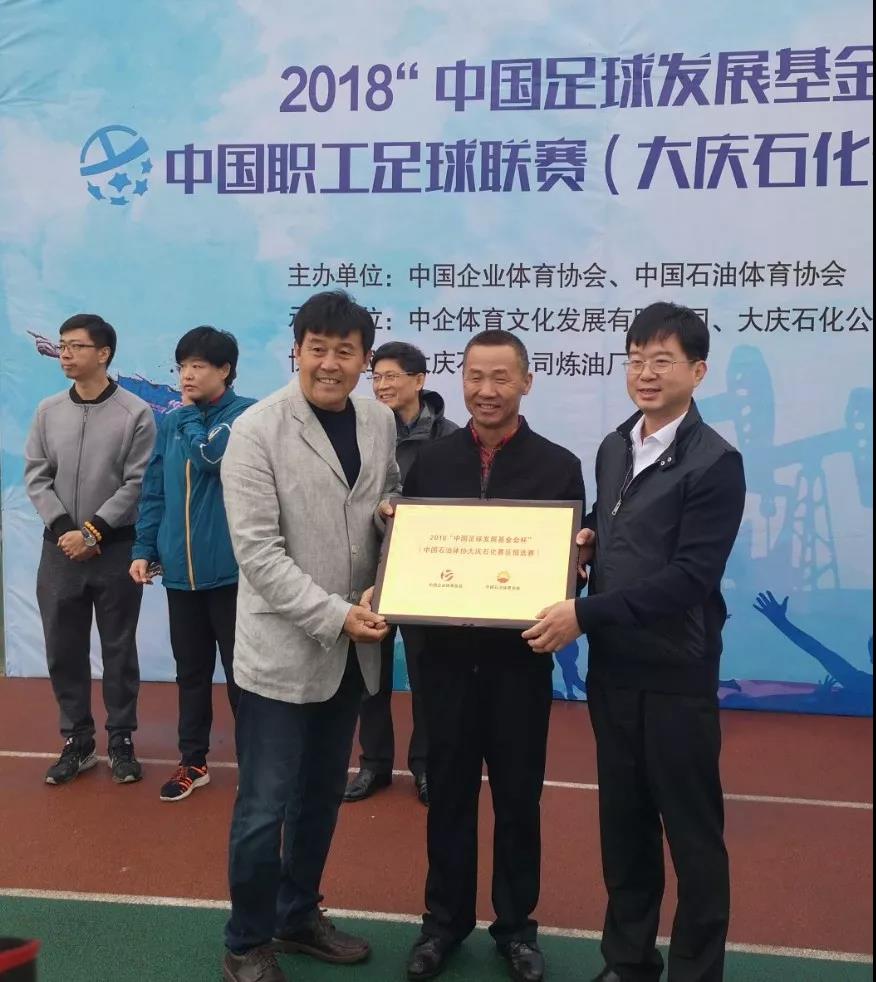 微信图片_20181025160410.jpg